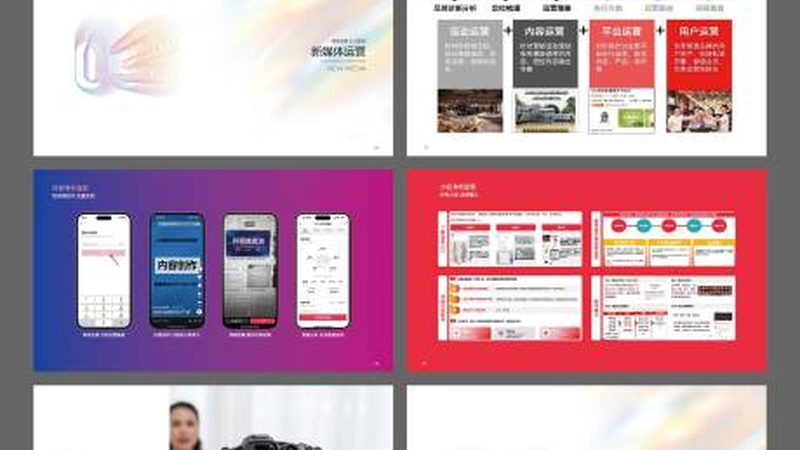 写真喷绘材质解析：揭秘不同种类的奥秘