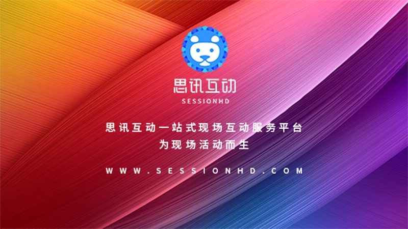 将打印好的图案进行喷绘。喷绘过程中，需要注意以下几点：
