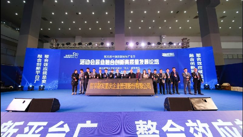 北京广告制作安装收费标准