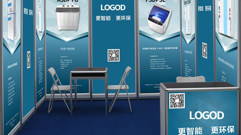 包装设计报价表：揭秘材质与工艺参数背后的秘密