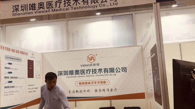 高端餐饮logo设计公司推荐