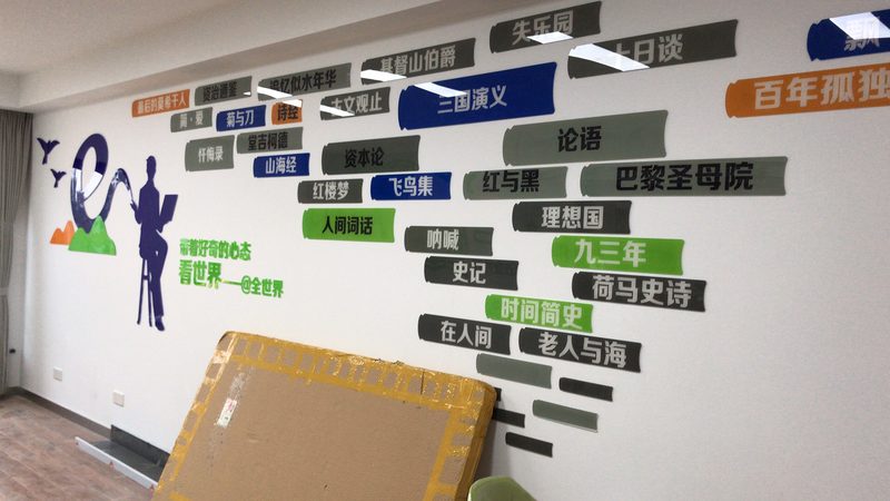 活动搭建效果图制作的五大关键步骤
