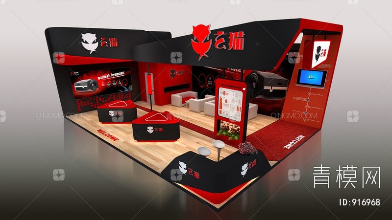 上海商业庆典策划公司代理