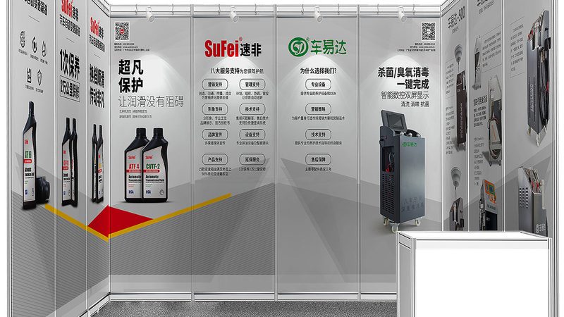 如何选择上海活动搭建施工队？关键因素解析