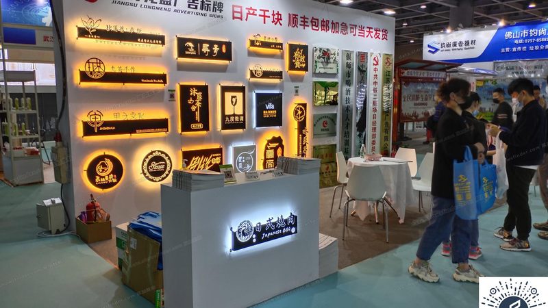 活动搭建品牌排名推荐
