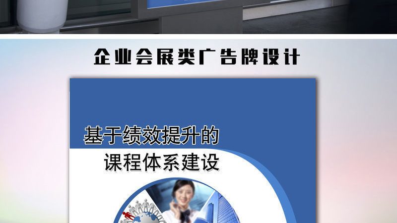 线上会展平台如何选？揭秘关键要素与误区