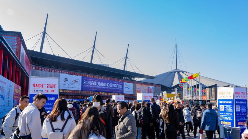 桁架结构，搭建展览的骨架力量**