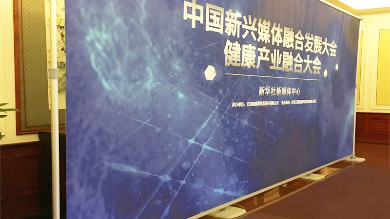 展台搭建验收规范：解码专业验收流程