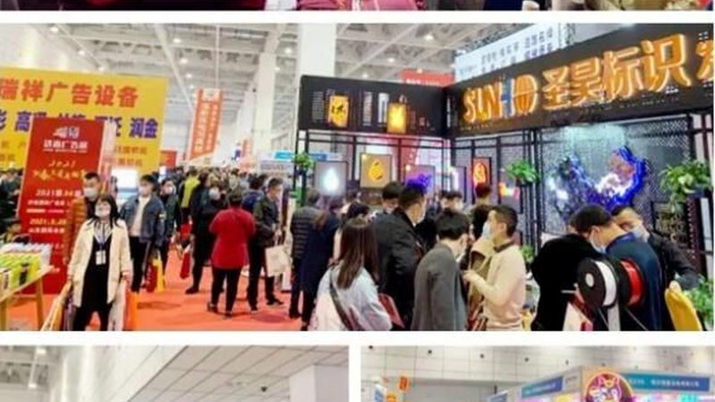 北京灯箱选材，别被“越亮越好”带偏了