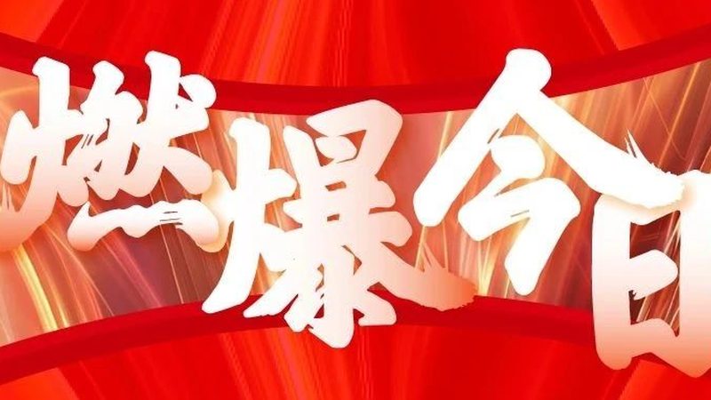 喷绘写真安装工具准备
